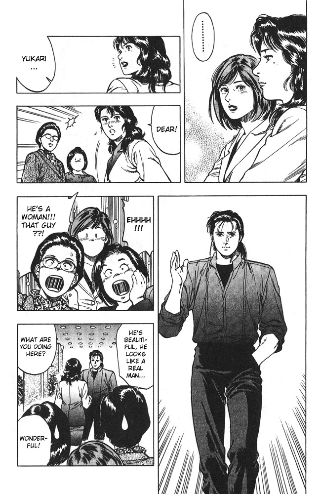 Family Compo Chapter 14 page 24 - Chapter 14: A Day to Remember Another Life