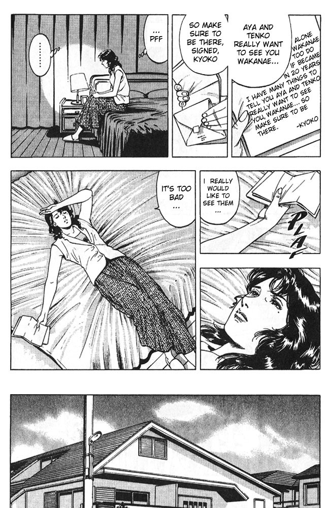 Family Compo Chapter 14 page 7 - Chapter 14: A Day to Remember Another Life