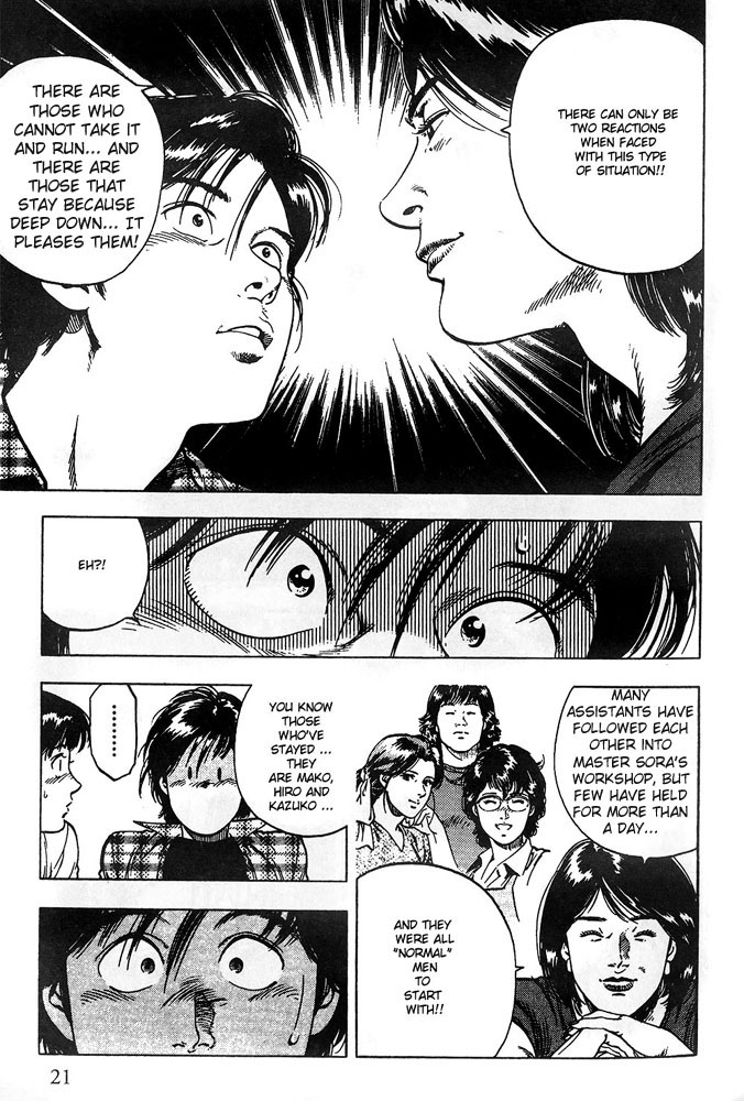 Family Compo Chapter 15 page 22 - Chapter 15: A Star Is Born!?