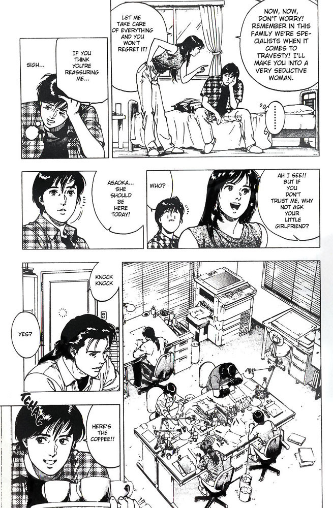 Family Compo Chapter 15 page 8 - Chapter 15: A Star Is Born!?