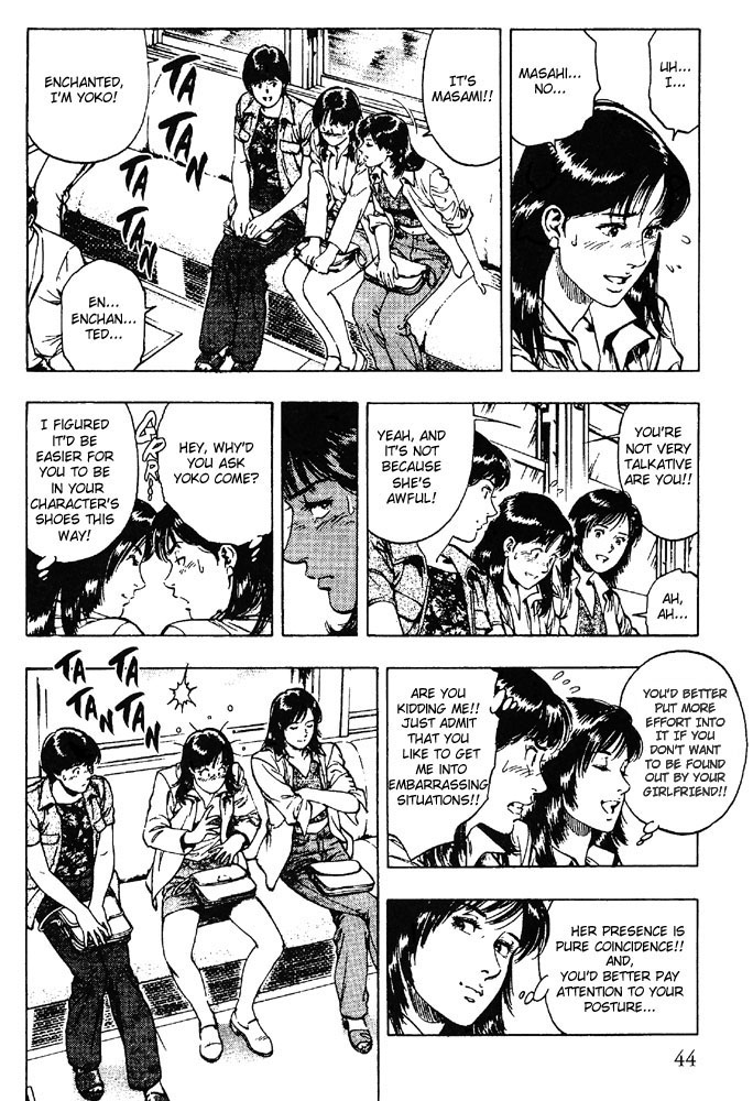 Family Compo Chapter 16 page 14 - Chapter 16: Transvestite Apprentice