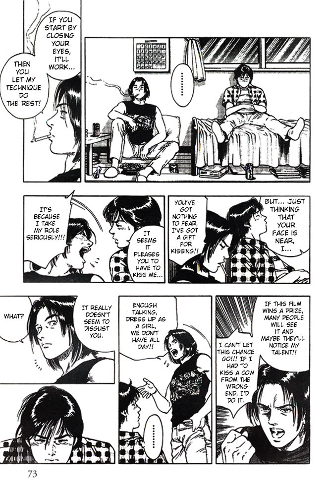 Family Compo Chapter 17 page 15 - Chapter 17: Repetition