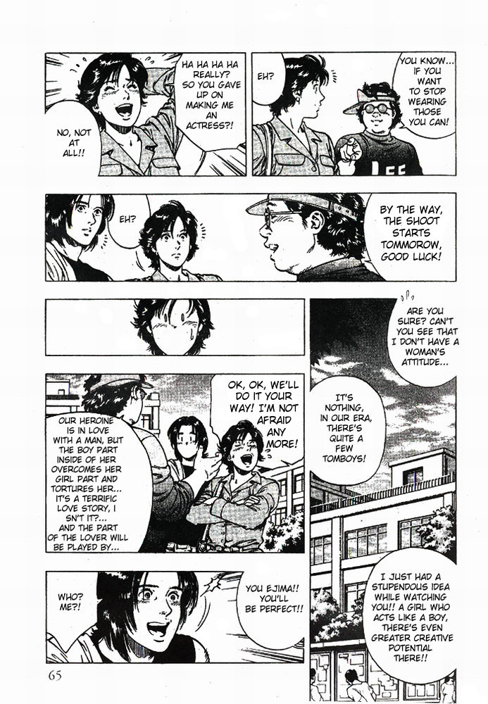 Family Compo Chapter 17 page 7 - Chapter 17: Repetition