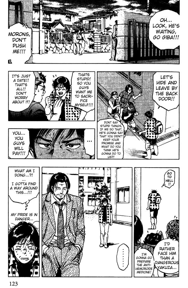 Family Compo Chapter 19 page 11 - Chapter 19: Tatsumi's Unwavering Love