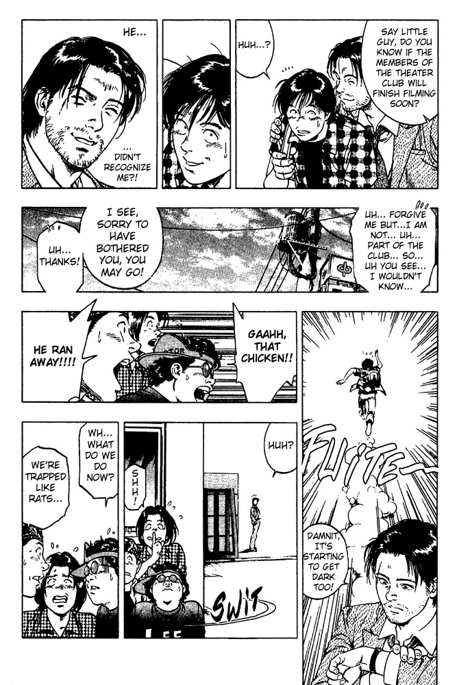 Family Compo Chapter 19 page 14 - Chapter 19: Tatsumi's Unwavering Love