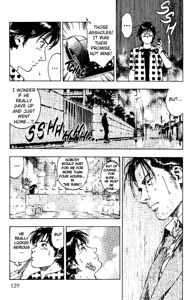 Family Compo Chapter 19 page 17 - Chapter 19: Tatsumi's Unwavering Love