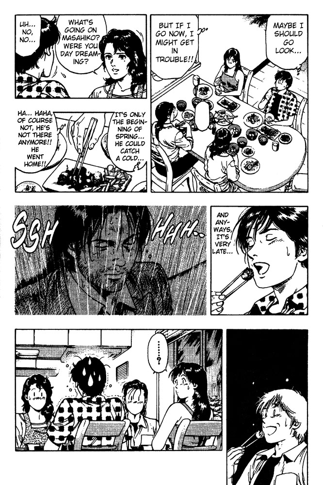 Family Compo Chapter 19 page 18 - Chapter 19: Tatsumi's Unwavering Love