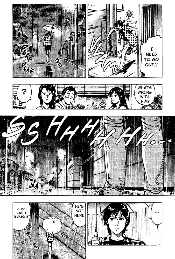 Family Compo Chapter 19 page 19 - Chapter 19: Tatsumi's Unwavering Love