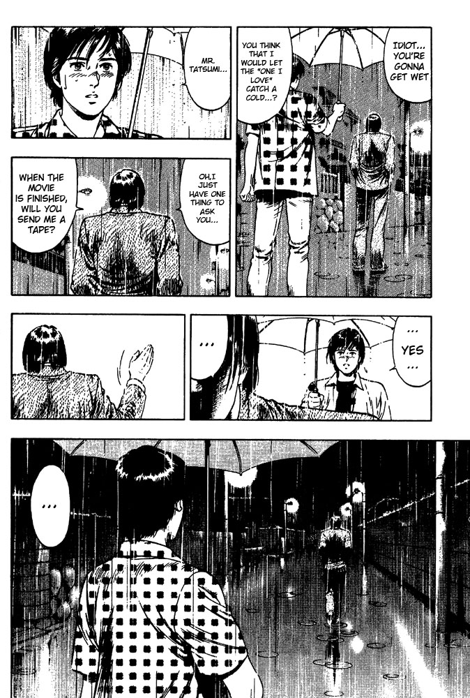 Family Compo Chapter 19 page 26 - Chapter 19: Tatsumi's Unwavering Love