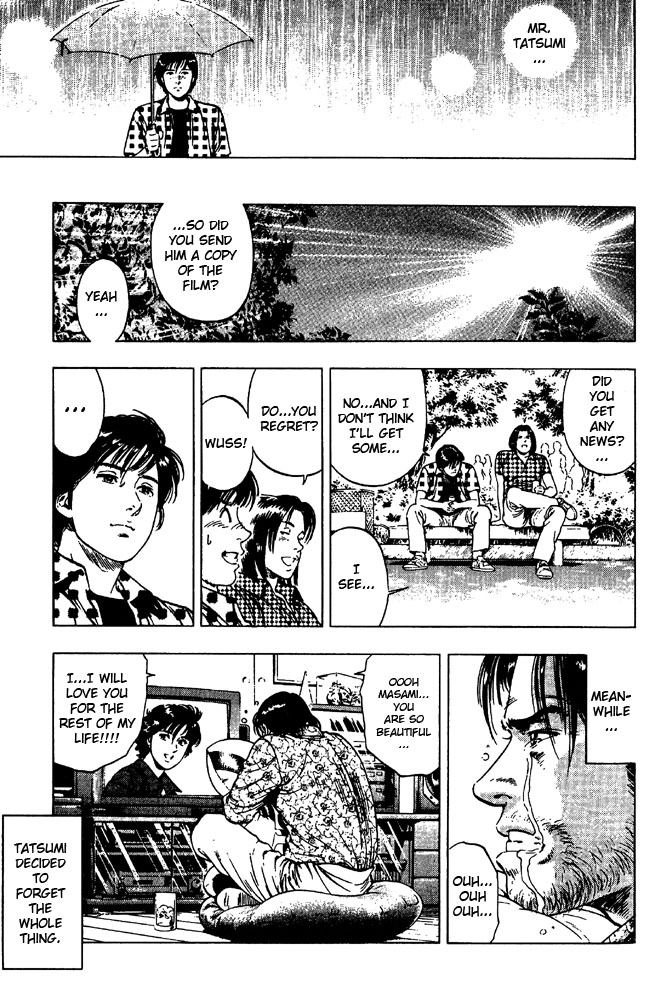 Family Compo Chapter 19 page 27 - Chapter 19: Tatsumi's Unwavering Love