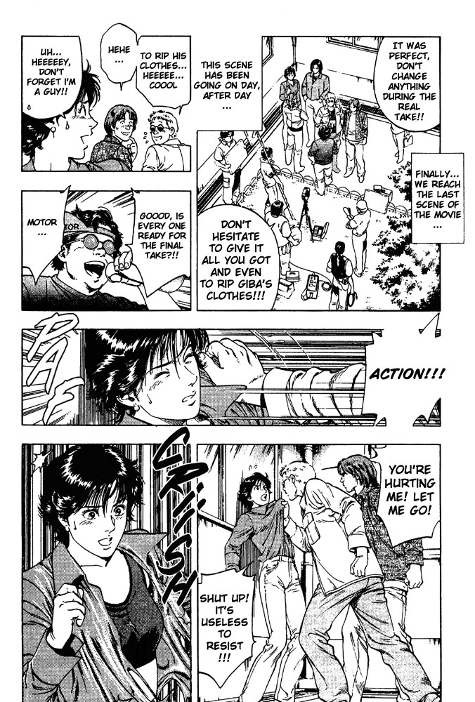 Family Compo Chapter 19 page 4 - Chapter 19: Tatsumi's Unwavering Love