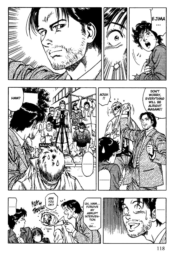 Family Compo Chapter 19 page 6 - Chapter 19: Tatsumi's Unwavering Love