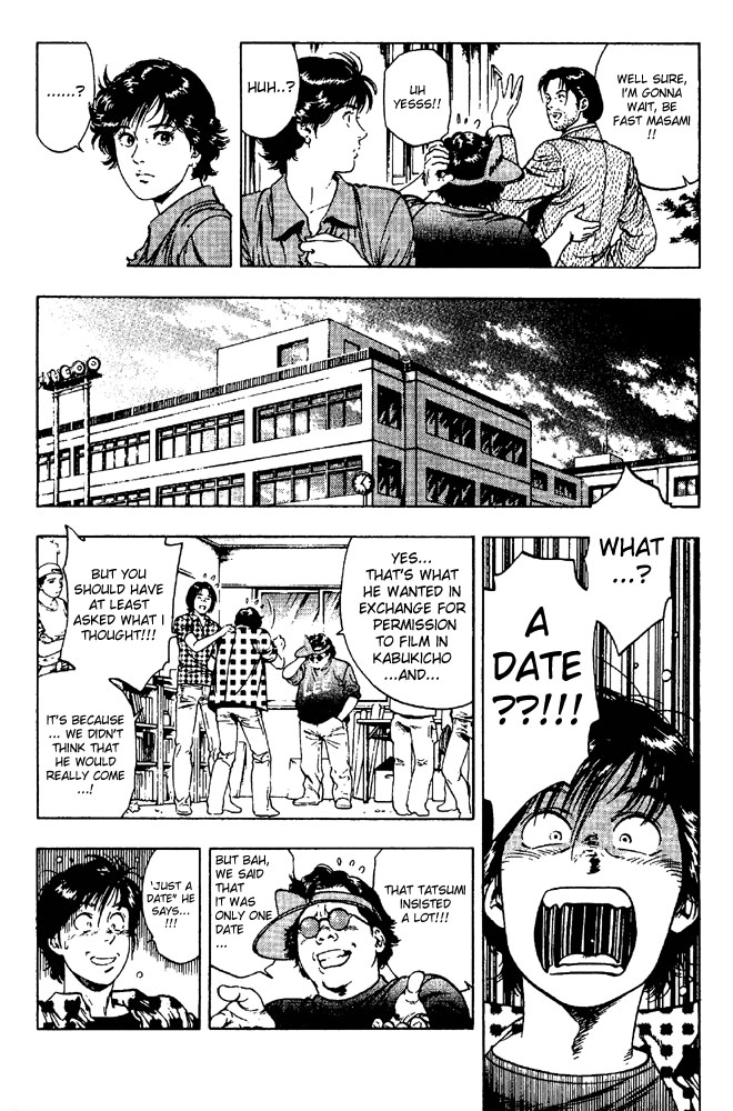 Family Compo Chapter 19 page 8 - Chapter 19: Tatsumi's Unwavering Love