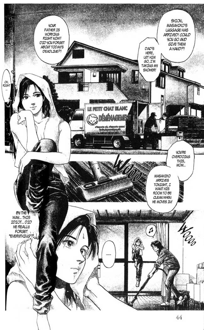 Family Compo Chapter 2 page 2 - Chapter 2: A Torrid Night