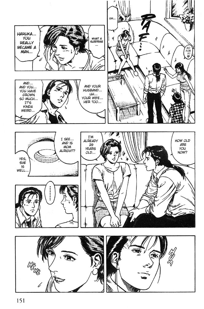 Family Compo Chapter 20 page 11 - Chapter 20: A Little Sister Not Seen for over 18 Years