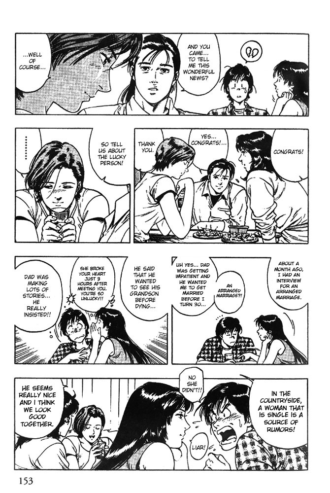 Family Compo Chapter 20 page 13 - Chapter 20: A Little Sister Not Seen for over 18 Years