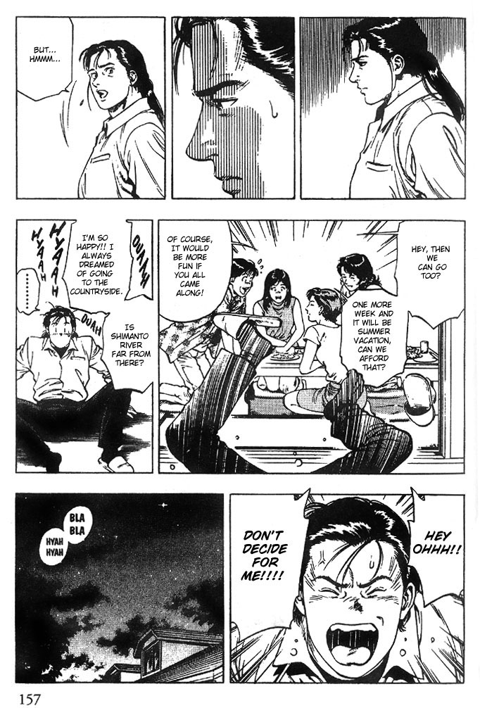 Family Compo Chapter 20 page 17 - Chapter 20: A Little Sister Not Seen for over 18 Years