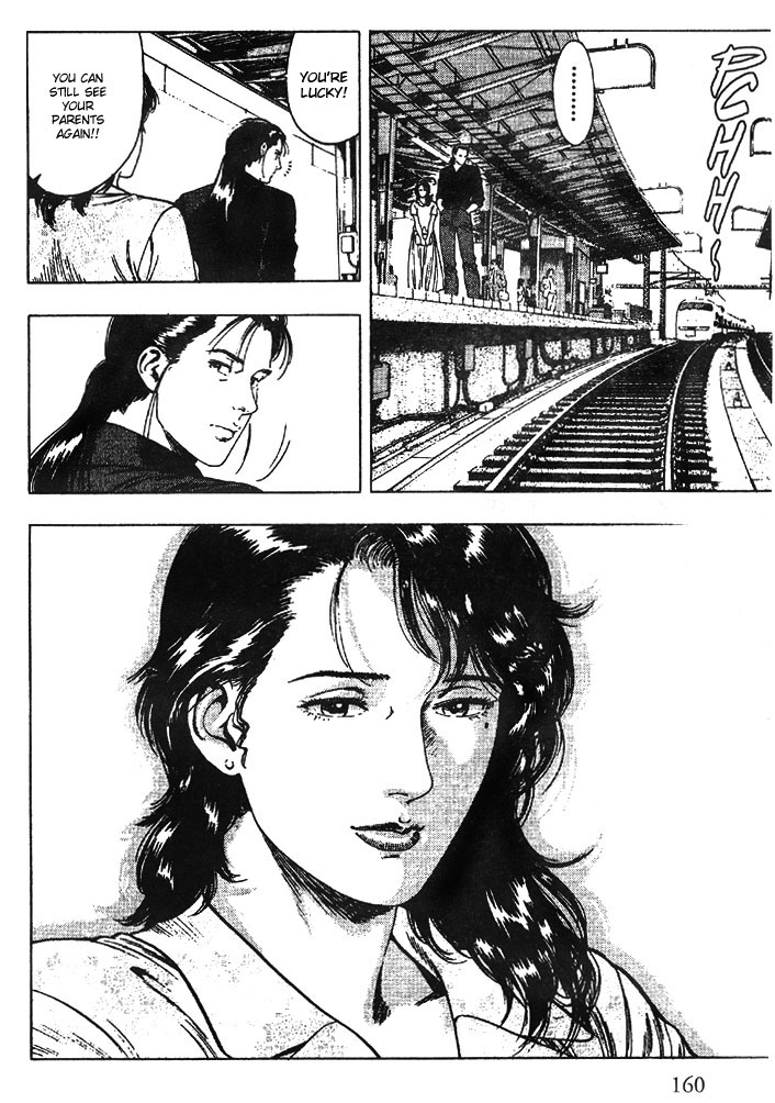 Family Compo Chapter 20 page 20 - Chapter 20: A Little Sister Not Seen for over 18 Years