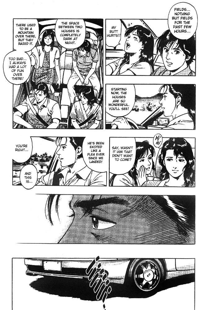 Family Compo Chapter 20 page 23 - Chapter 20: A Little Sister Not Seen for over 18 Years