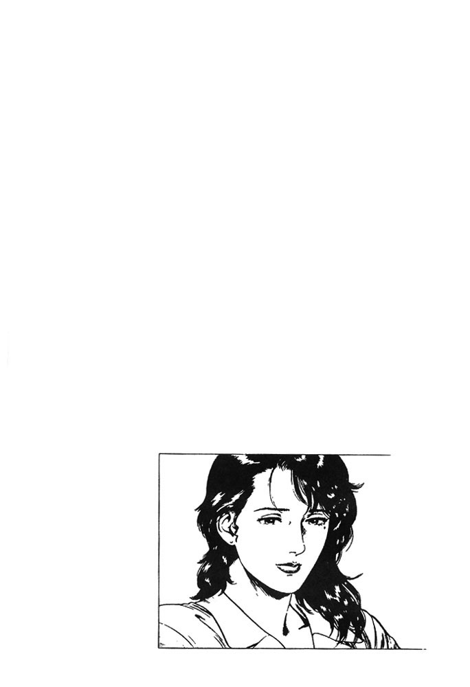 Family Compo Chapter 20 page 28 - Chapter 20: A Little Sister Not Seen for over 18 Years