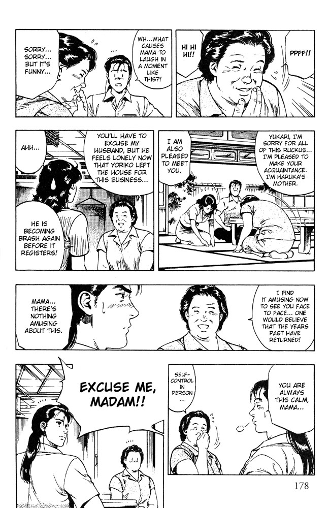 Family Compo Chapter 21 page 10 - Chapter 21: The Father and the "Daughter"!