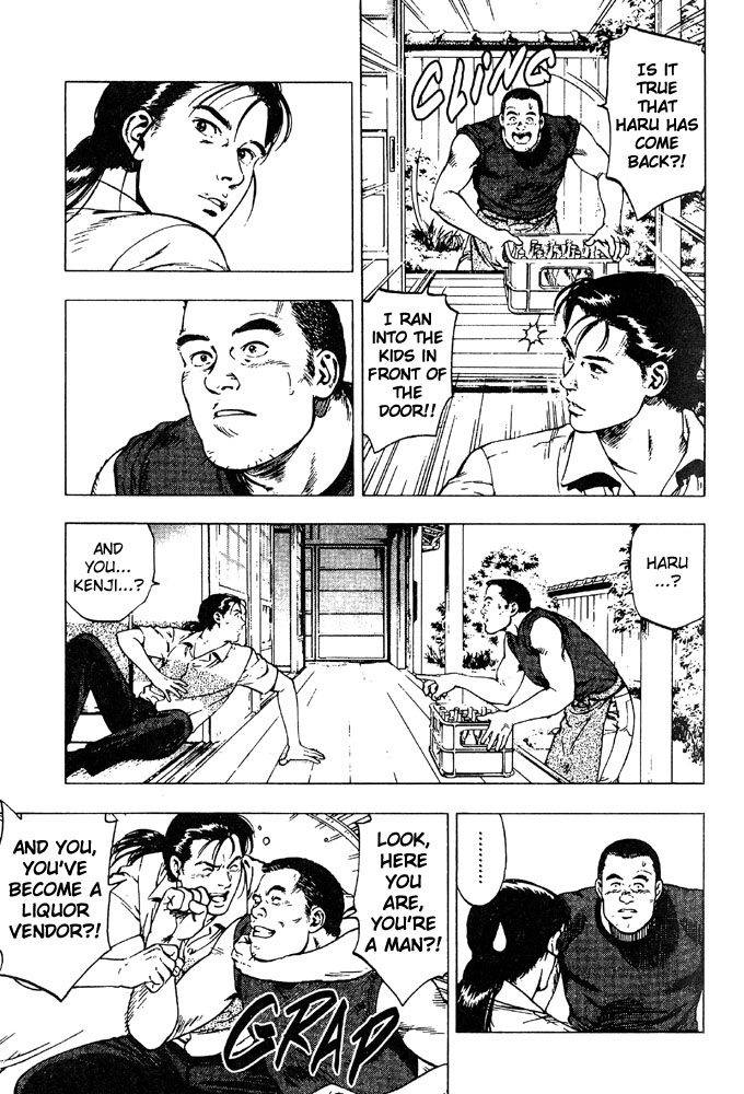 Family Compo Chapter 21 page 11 - Chapter 21: The Father and the "Daughter"!
