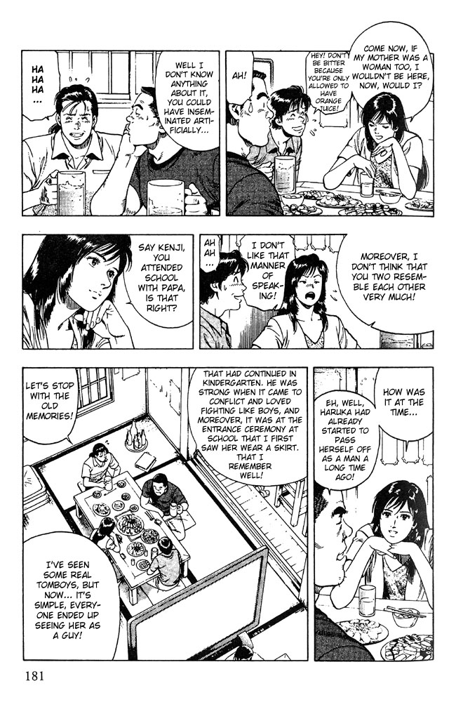 Family Compo Chapter 21 page 13 - Chapter 21: The Father and the "Daughter"!