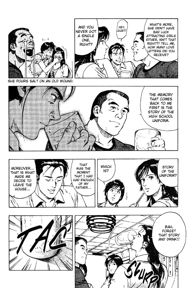 Family Compo Chapter 21 page 14 - Chapter 21: The Father and the "Daughter"!