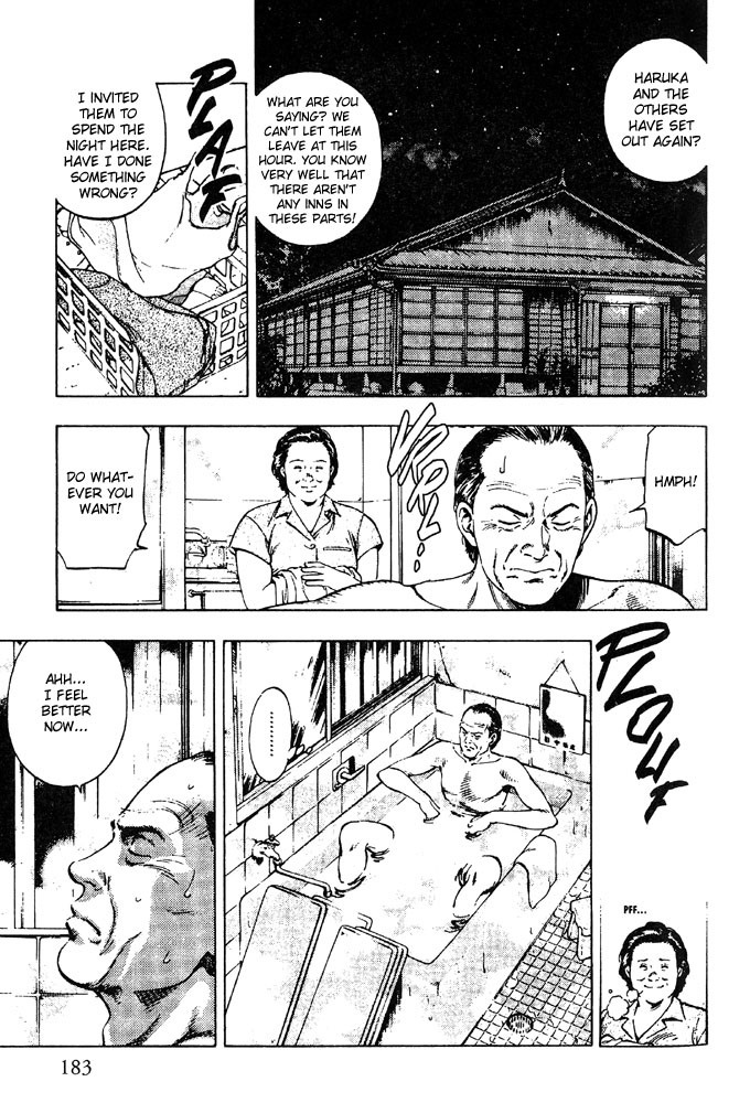 Family Compo Chapter 21 page 15 - Chapter 21: The Father and the "Daughter"!