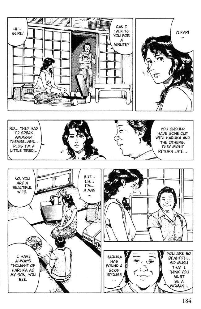 Family Compo Chapter 21 page 16 - Chapter 21: The Father and the "Daughter"!
