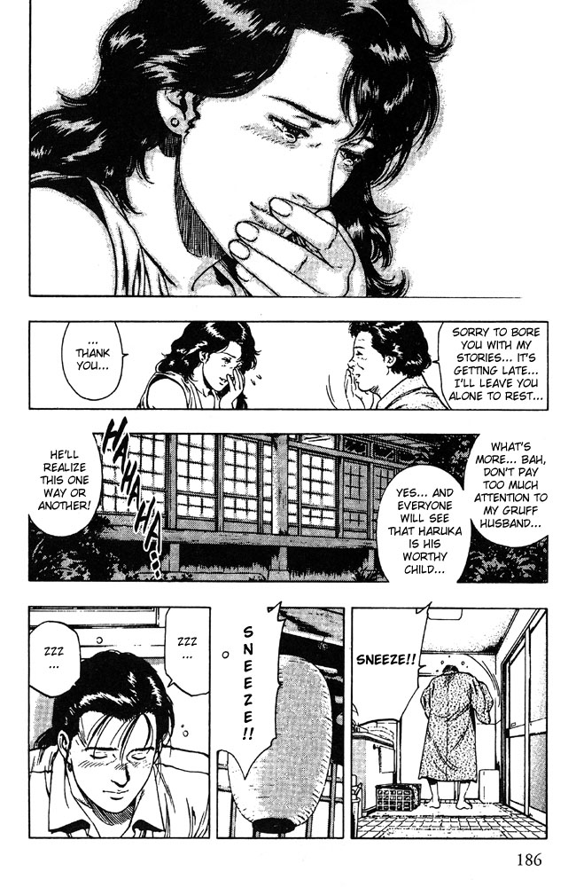 Family Compo Chapter 21 page 18 - Chapter 21: The Father and the "Daughter"!