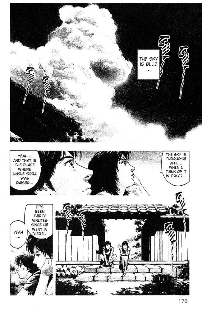 Family Compo Chapter 21 page 2 - Chapter 21: The Father and the "Daughter"!