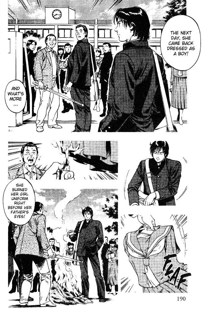 Family Compo Chapter 21 page 22 - Chapter 21: The Father and the "Daughter"!