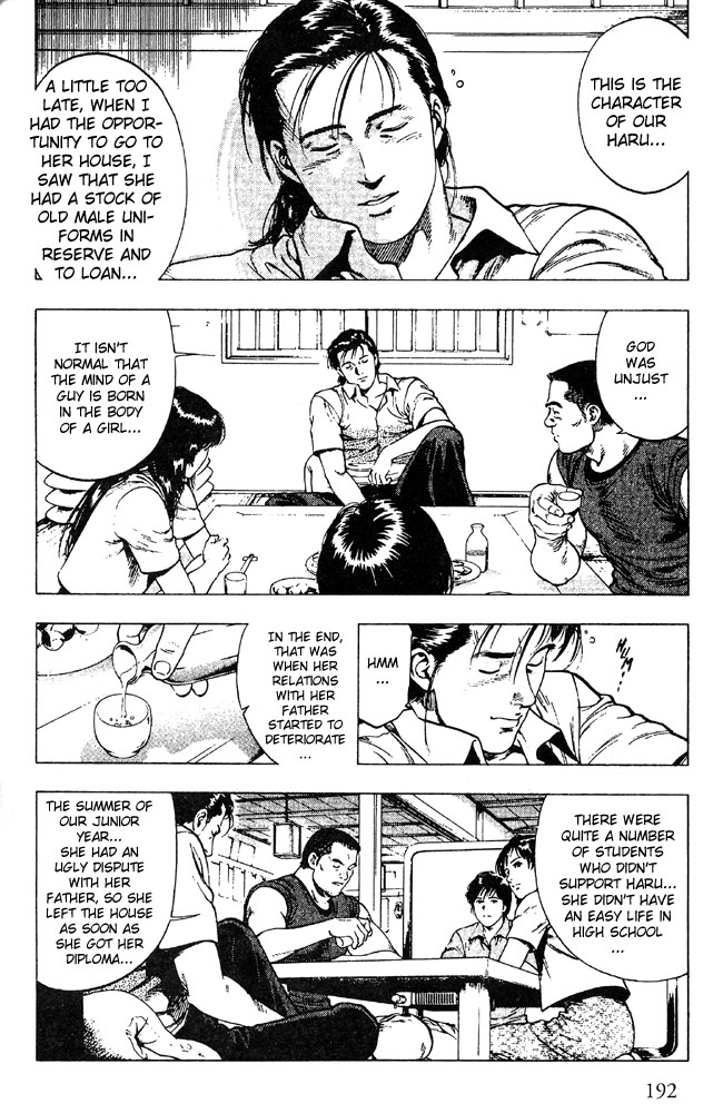 Family Compo Chapter 21 page 24 - Chapter 21: The Father and the "Daughter"!