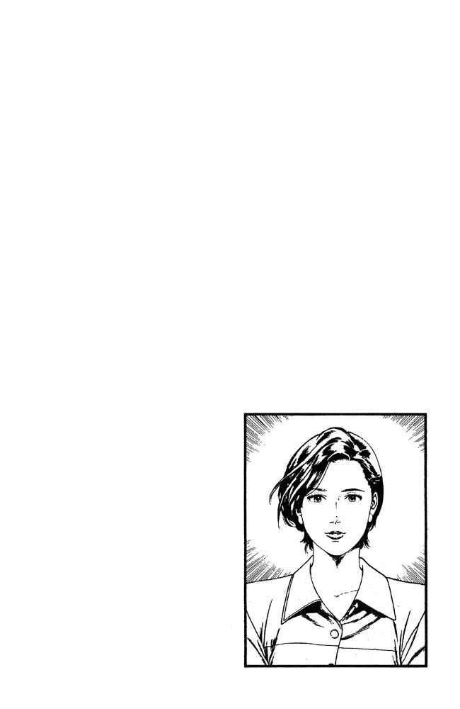 Family Compo Chapter 21 page 4 - Chapter 21: The Father and the "Daughter"!