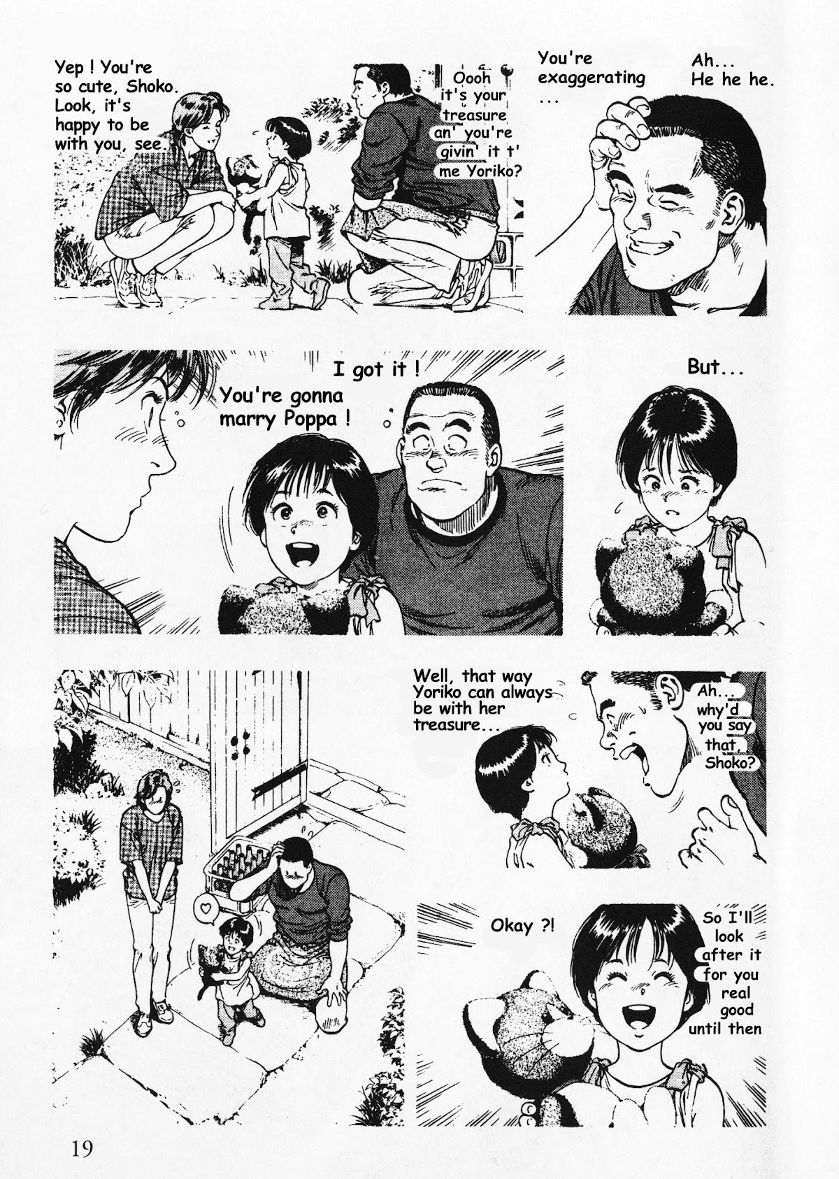 Family Compo Chapter 22 page 17 - Chapter 22: A Gift of Engagement for Yoriko