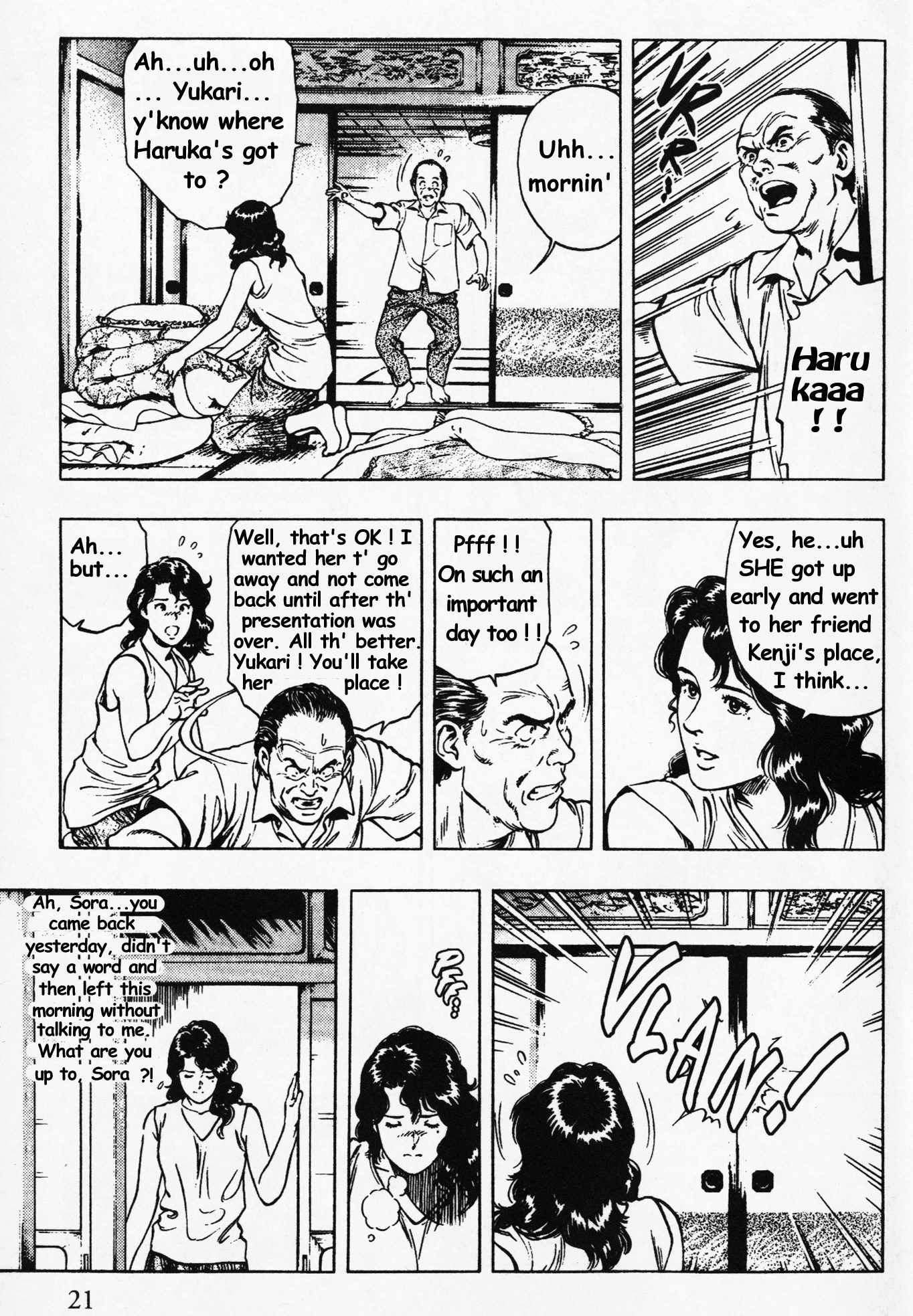 Family Compo Chapter 22 page 19 - Chapter 22: A Gift of Engagement for Yoriko