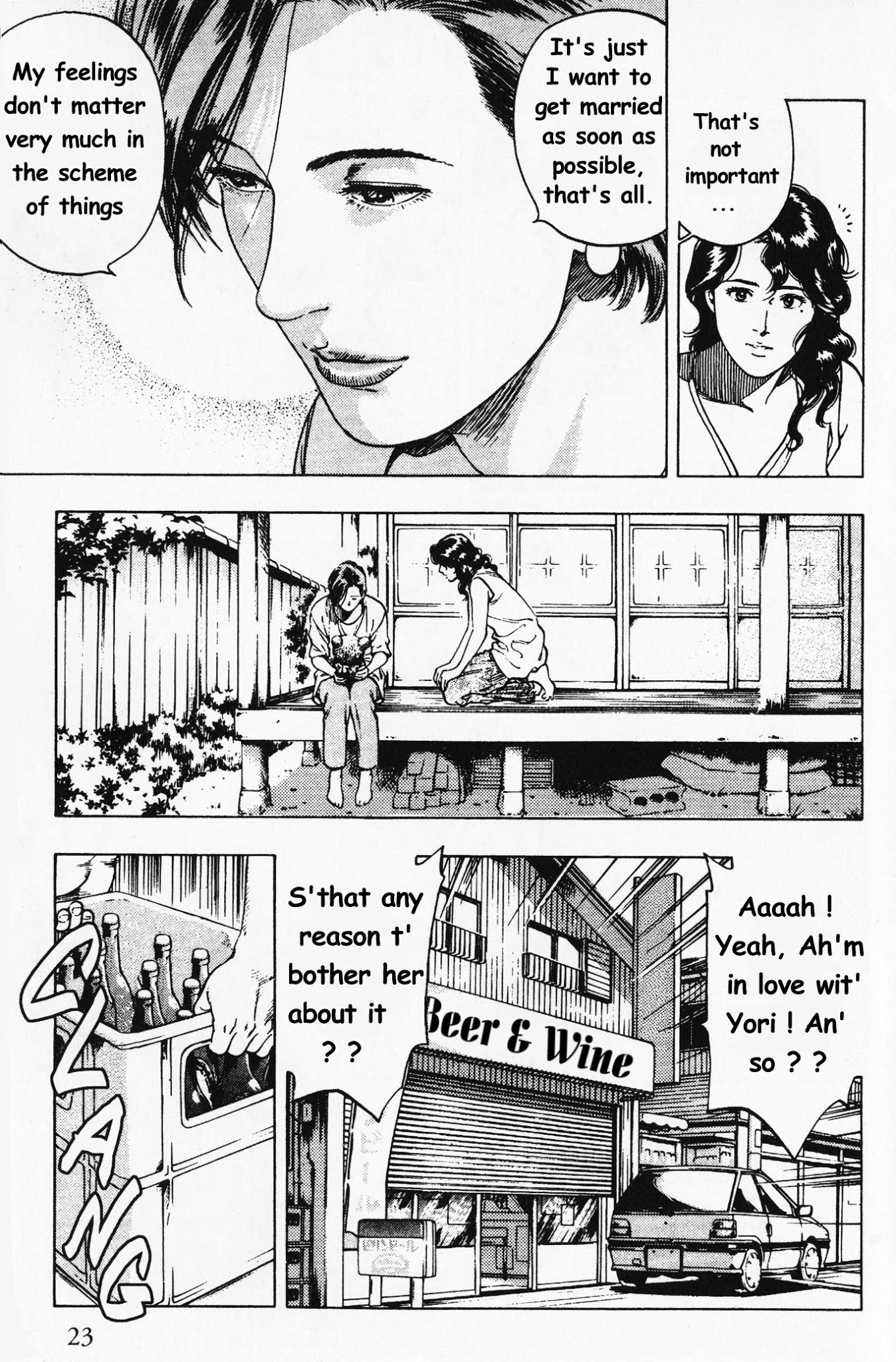 Family Compo Chapter 22 page 21 - Chapter 22: A Gift of Engagement for Yoriko