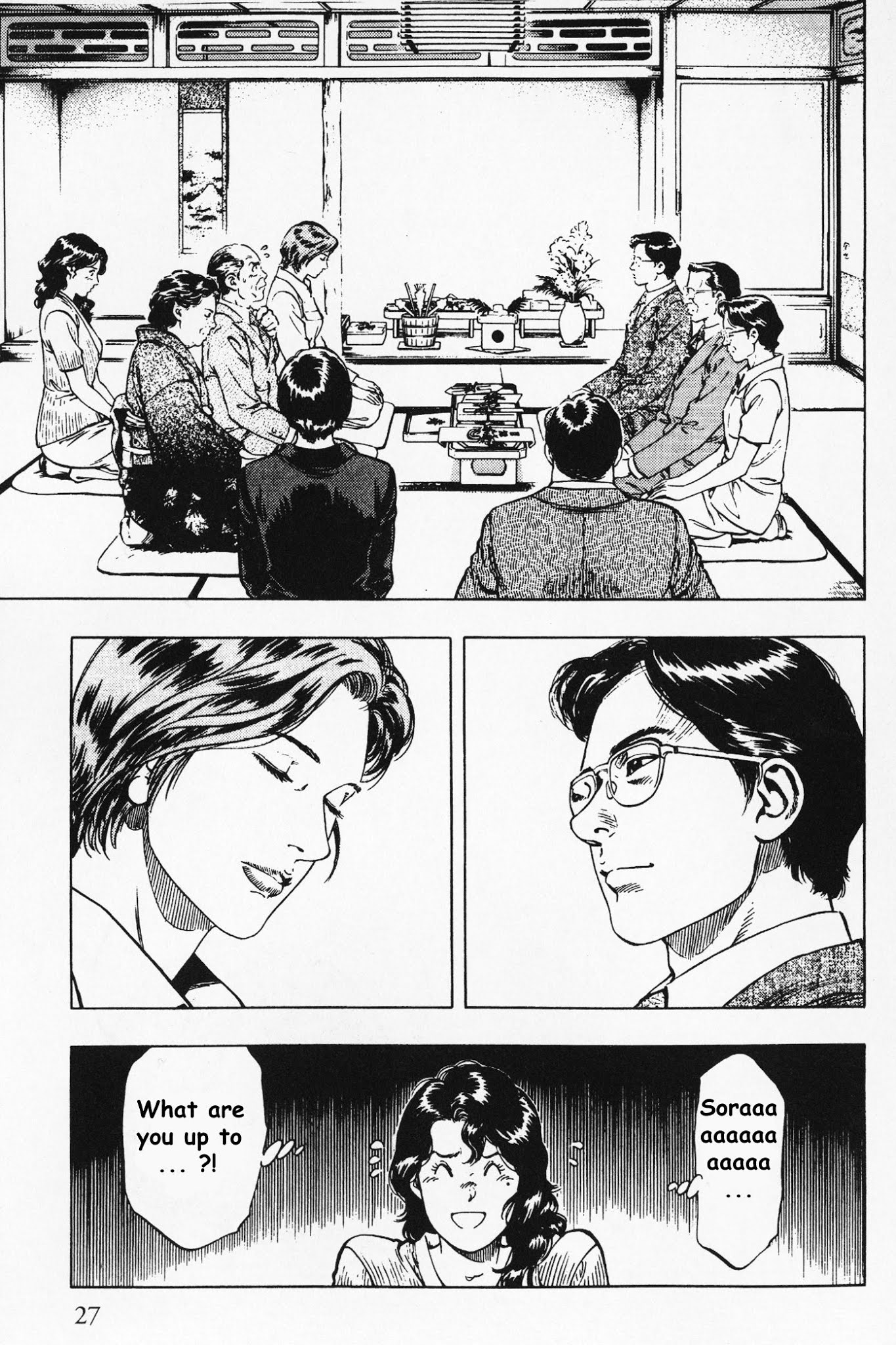 Family Compo Chapter 22 page 25 - Chapter 22: A Gift of Engagement for Yoriko