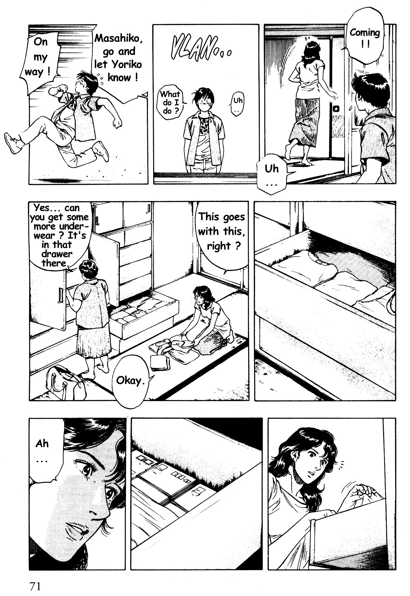 Family Compo Chapter 24 page 15 - Chapter 24: Father Has Fainted?