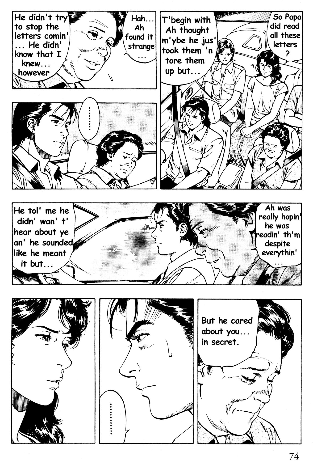 Family Compo Chapter 24 page 18 - Chapter 24: Father Has Fainted?