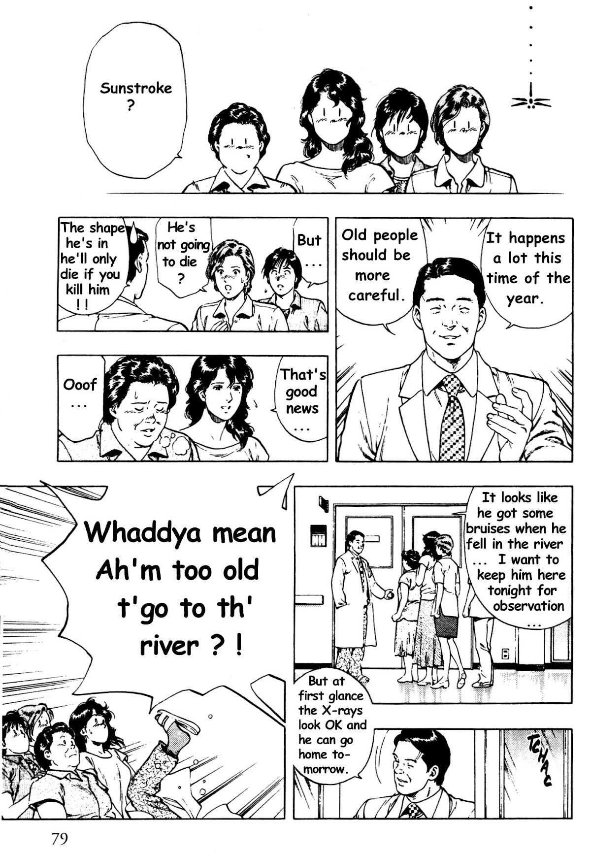 Family Compo Chapter 24 page 23 - Chapter 24: Father Has Fainted?