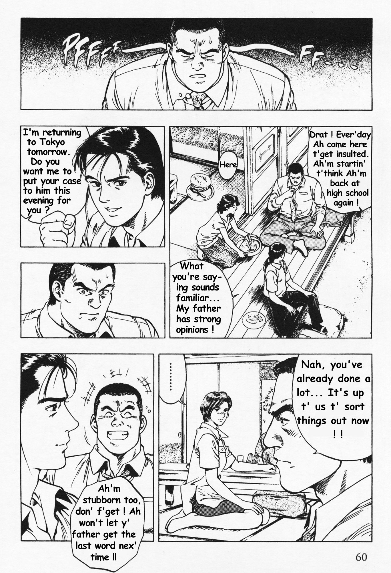 Family Compo Chapter 24 page 4 - Chapter 24: Father Has Fainted?