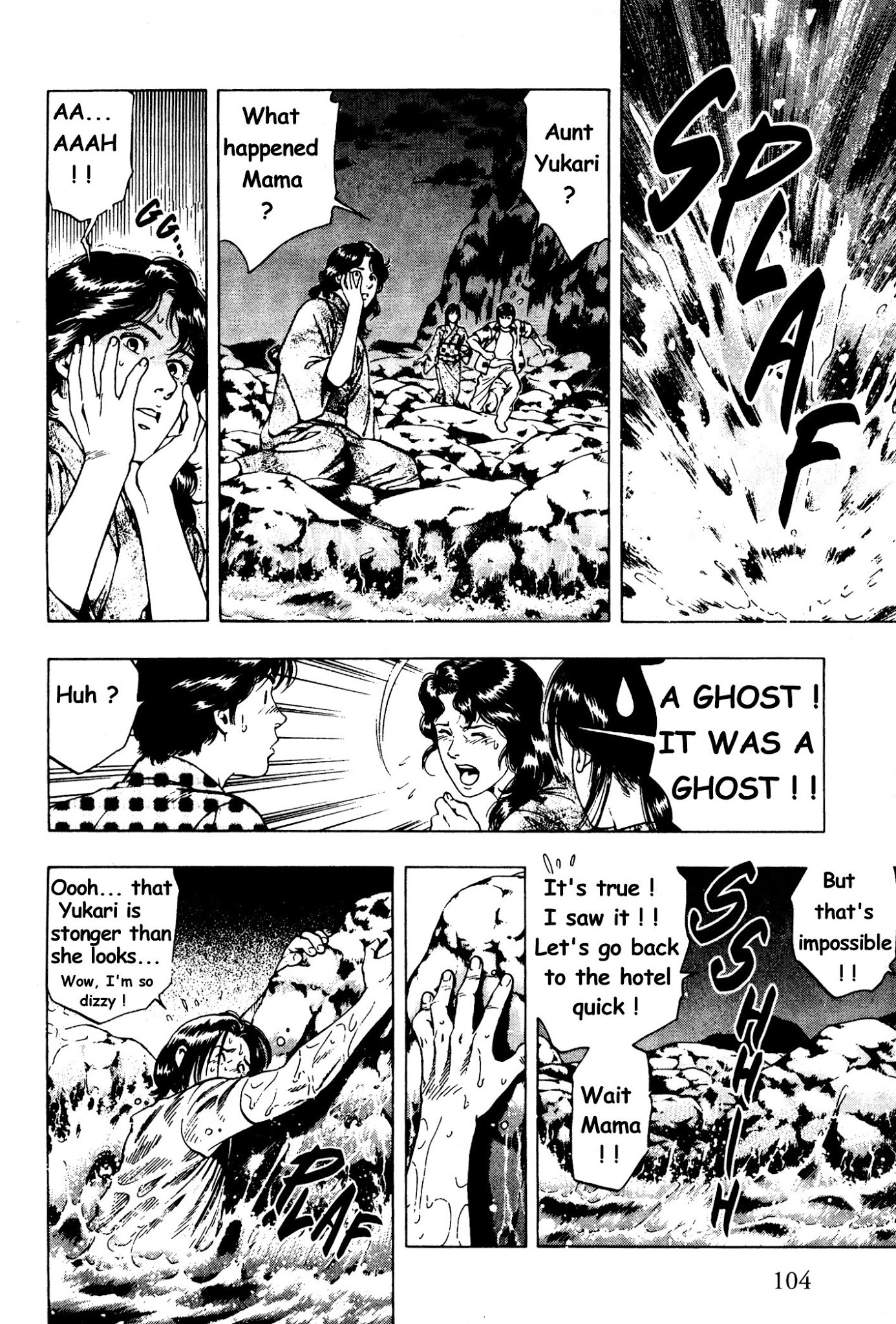 Family Compo Chapter 25 page 20 - Chapter 25: Where's the Ghost?