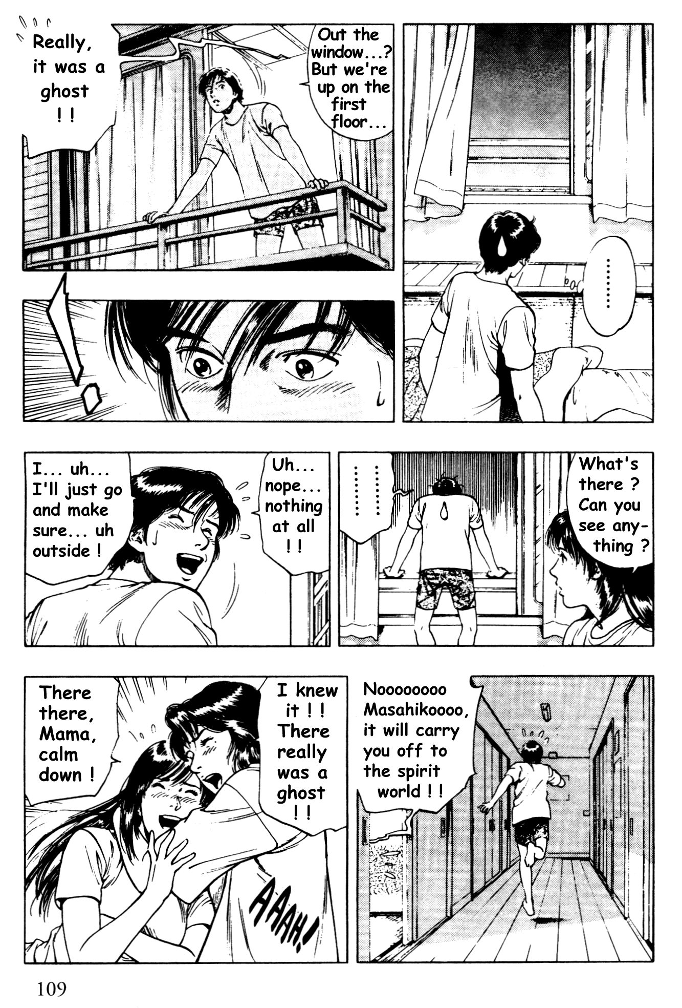 Family Compo Chapter 25 page 25 - Chapter 25: Where's the Ghost?