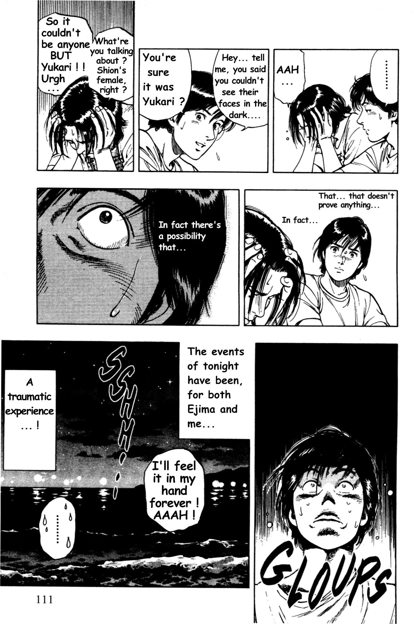 Family Compo Chapter 25 page 27 - Chapter 25: Where's the Ghost?