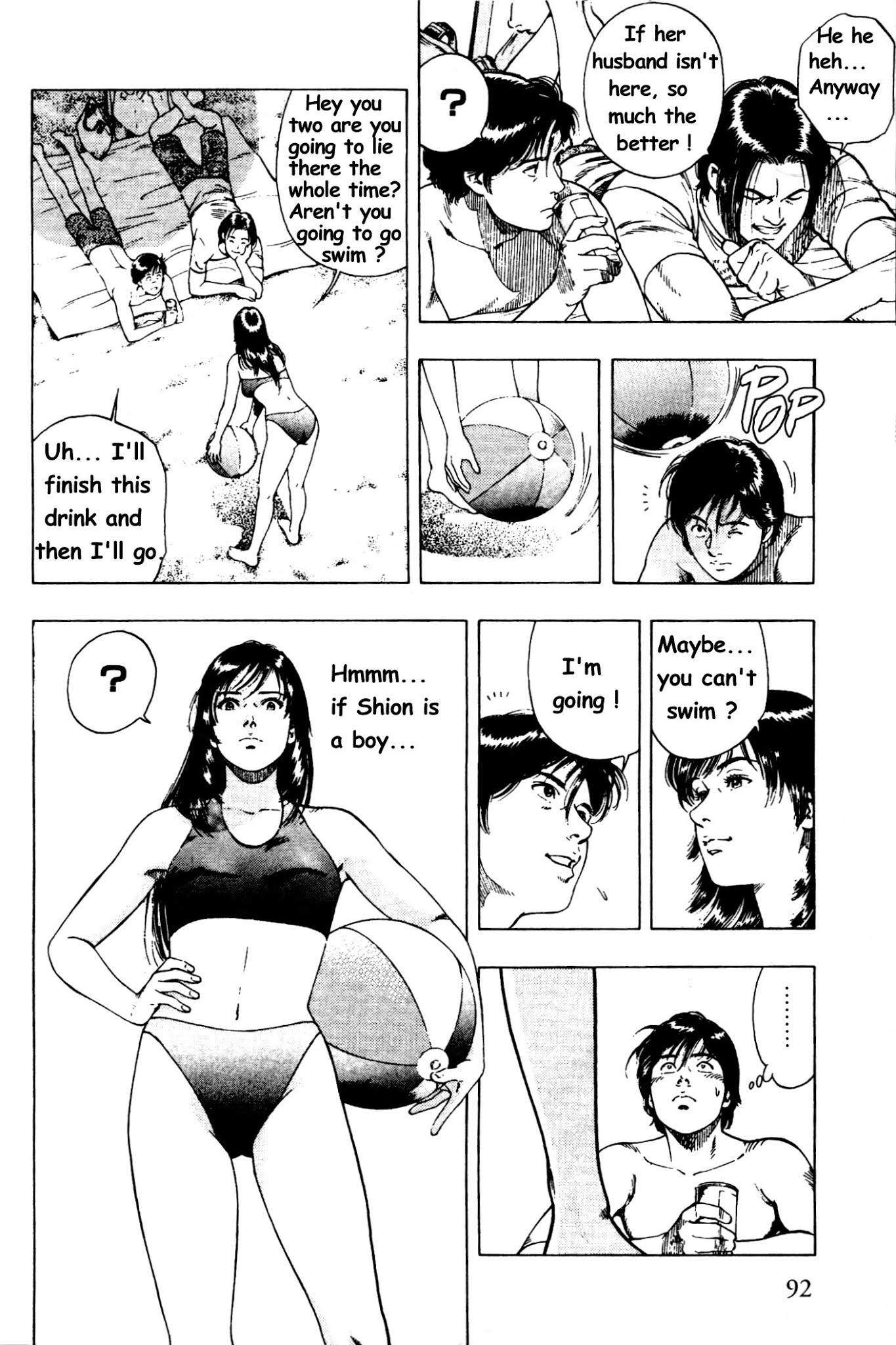 Family Compo Chapter 25 page 8 - Chapter 25: Where's the Ghost?
