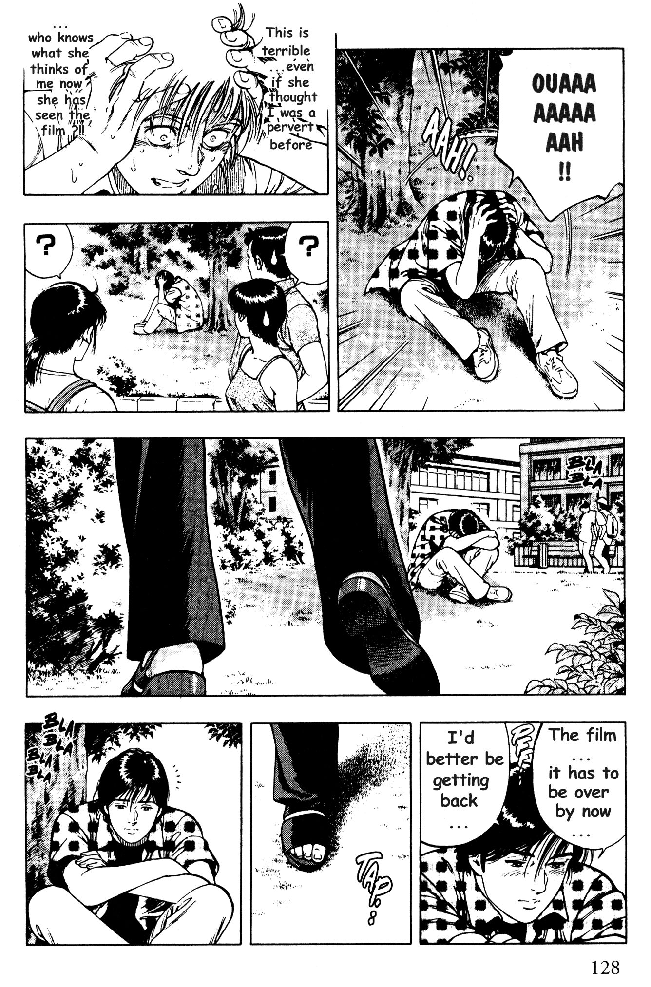 Family Compo Chapter 26 page 16 - Chapter 26: Two Spectators