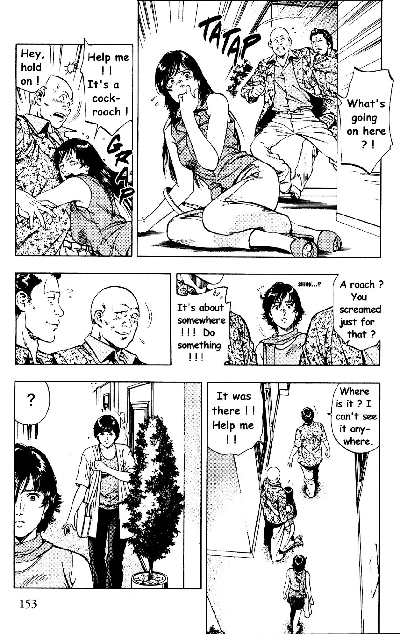 Family Compo Chapter 27 page 12 - Chapter 27: Rescue Masahiko!!