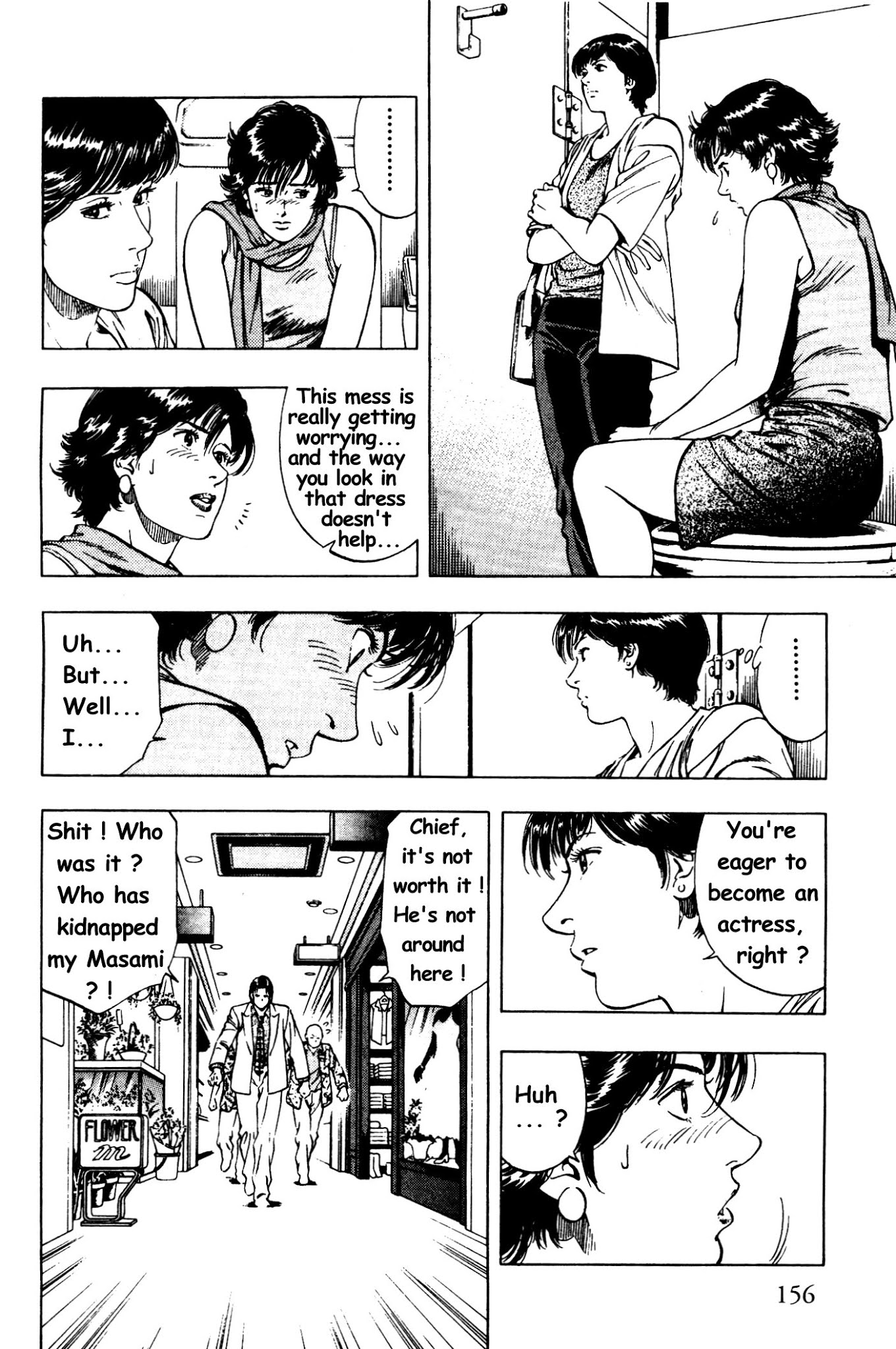 Family Compo Chapter 27 page 15 - Chapter 27: Rescue Masahiko!!